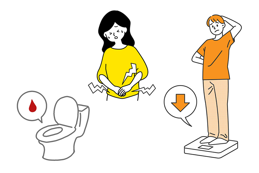 大腸の不調の様子