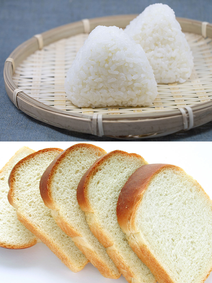 食事のイメージ