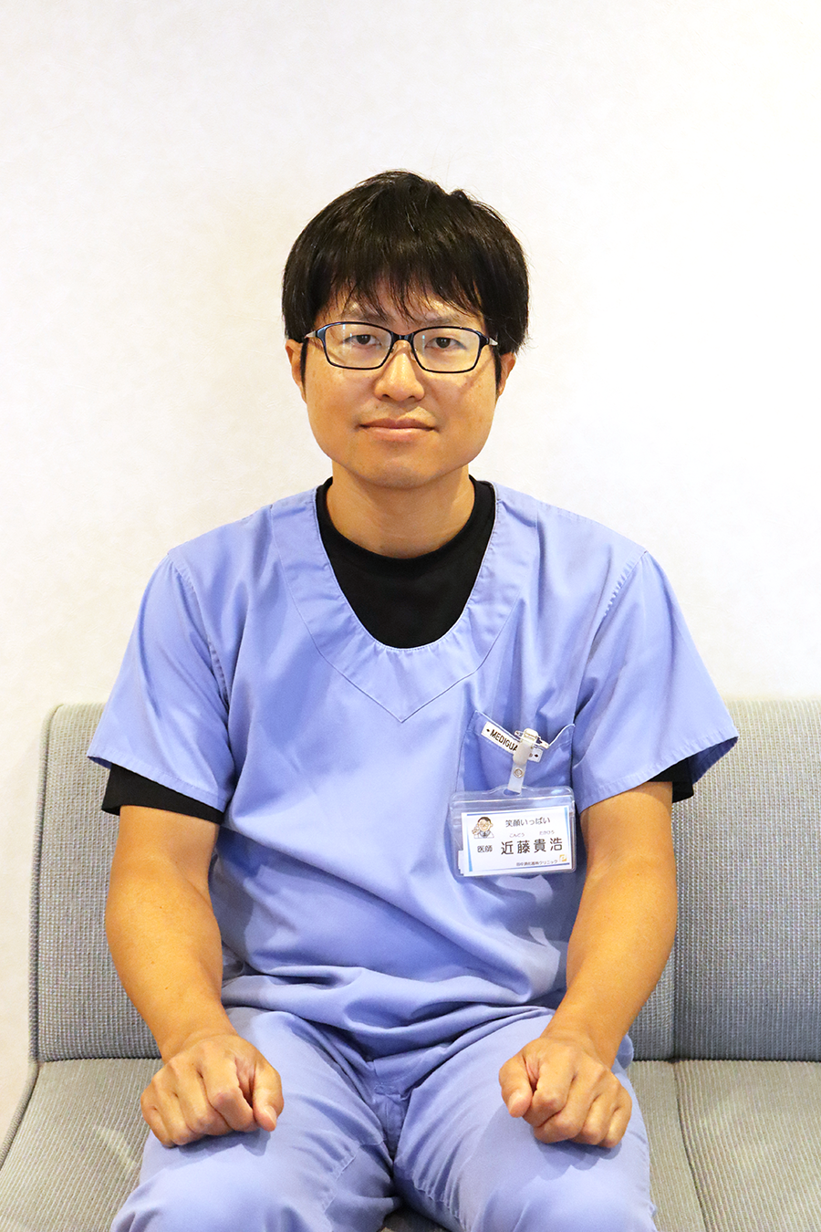 田中消化器科クリニック 医師 近藤　貴浩