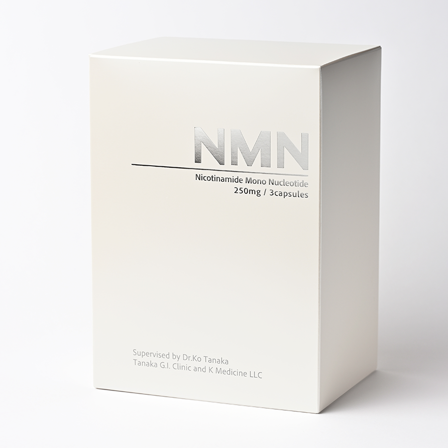 田中孝先生総監修のNMNサプリメント