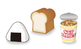 おにぎり、カップメン、パン